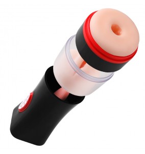 MIZZZEE Electrical Moaning Interactive Heating Oral Sex Masturbator Cup (Chargeable - Black)